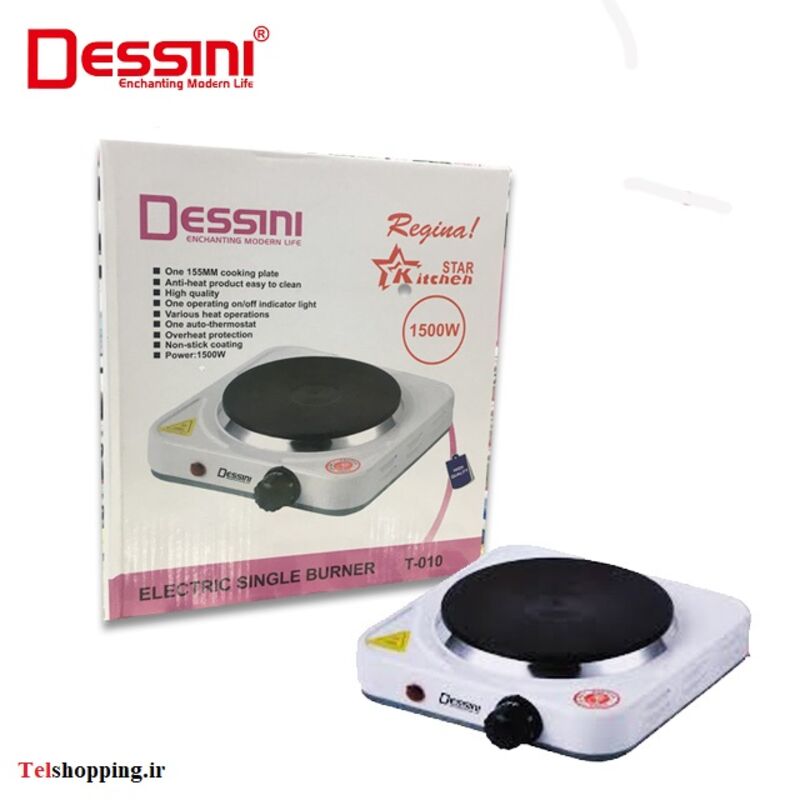 اجاق برقی 1500 وات دسینی مدل T-010 gallery0