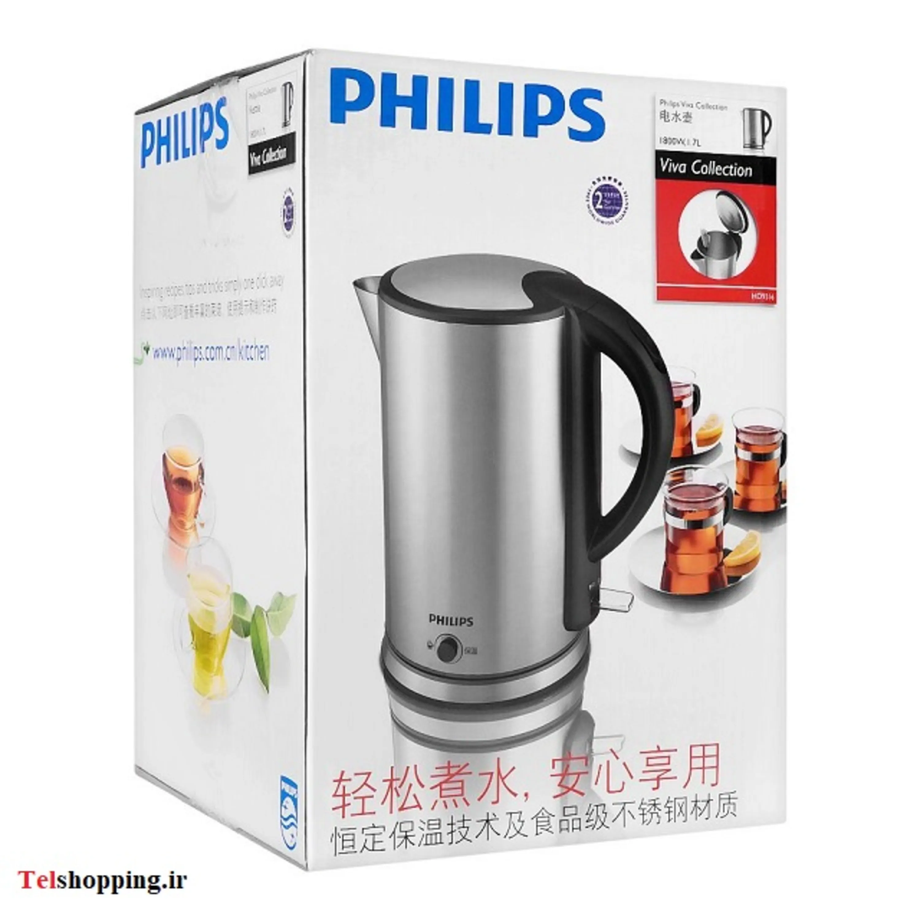 کتری برقی فیلیپس مدل HD9316