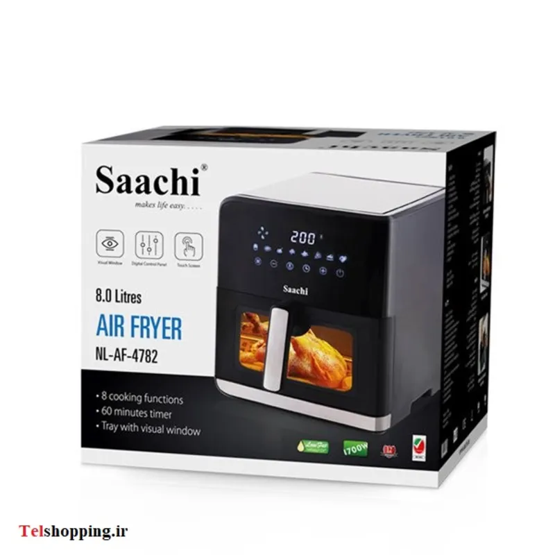 سرخ کن ساچی مدل SAACHI NL-AF-4782 gallery0