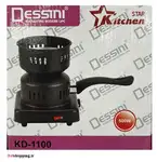 زغال سرخ کن دسینی مدل KD-1100 thumb 3