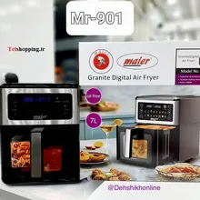سرخ کن مایر مدل MR-901 gallery1