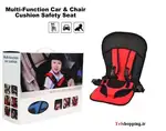 صندلی چند منظوره قابل جابجایی ماشین کودک thumb 2