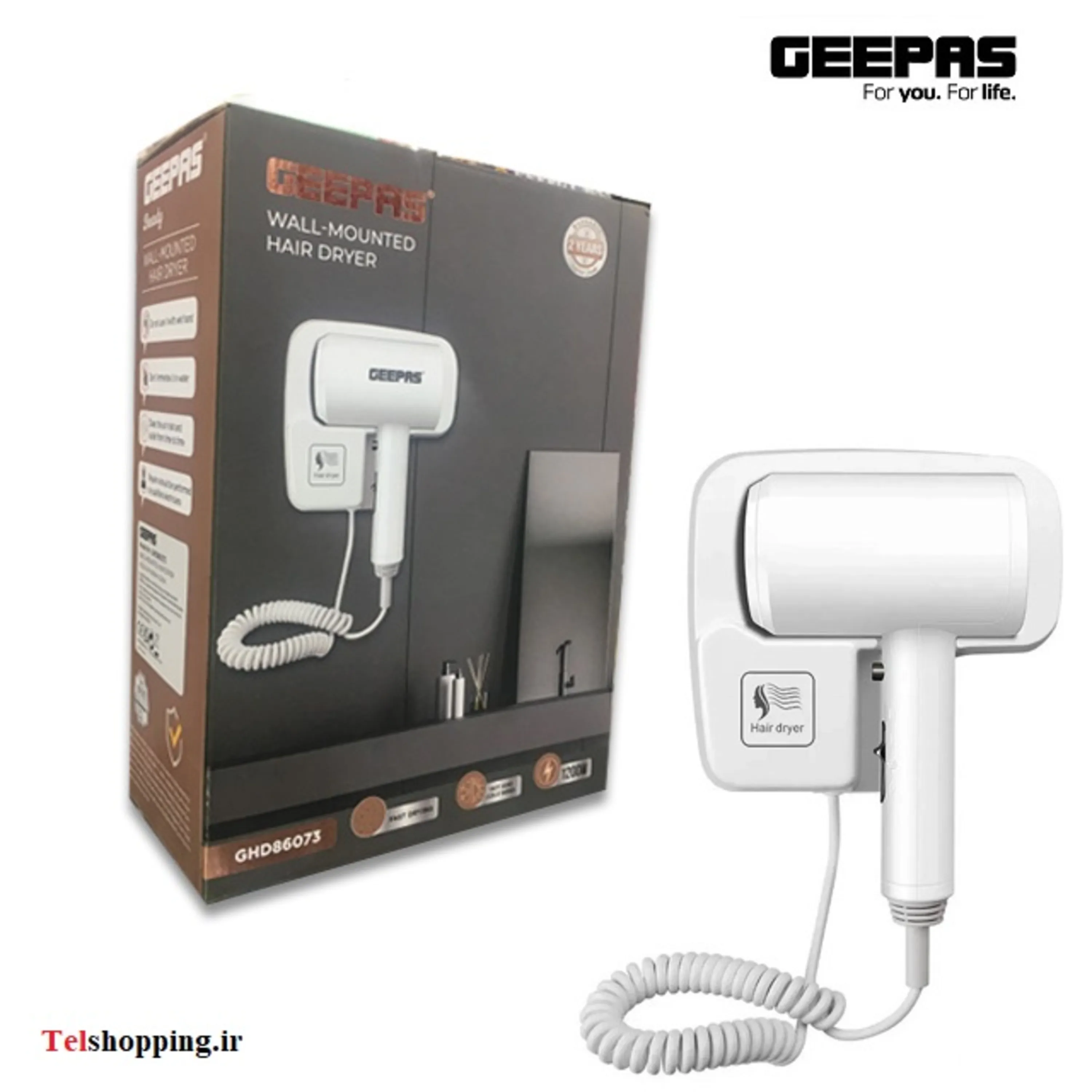 سشوار هتلی جیپاس مدل GHD86073