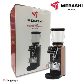 آسیاب قهوه مباشی مدل ME-CG2295