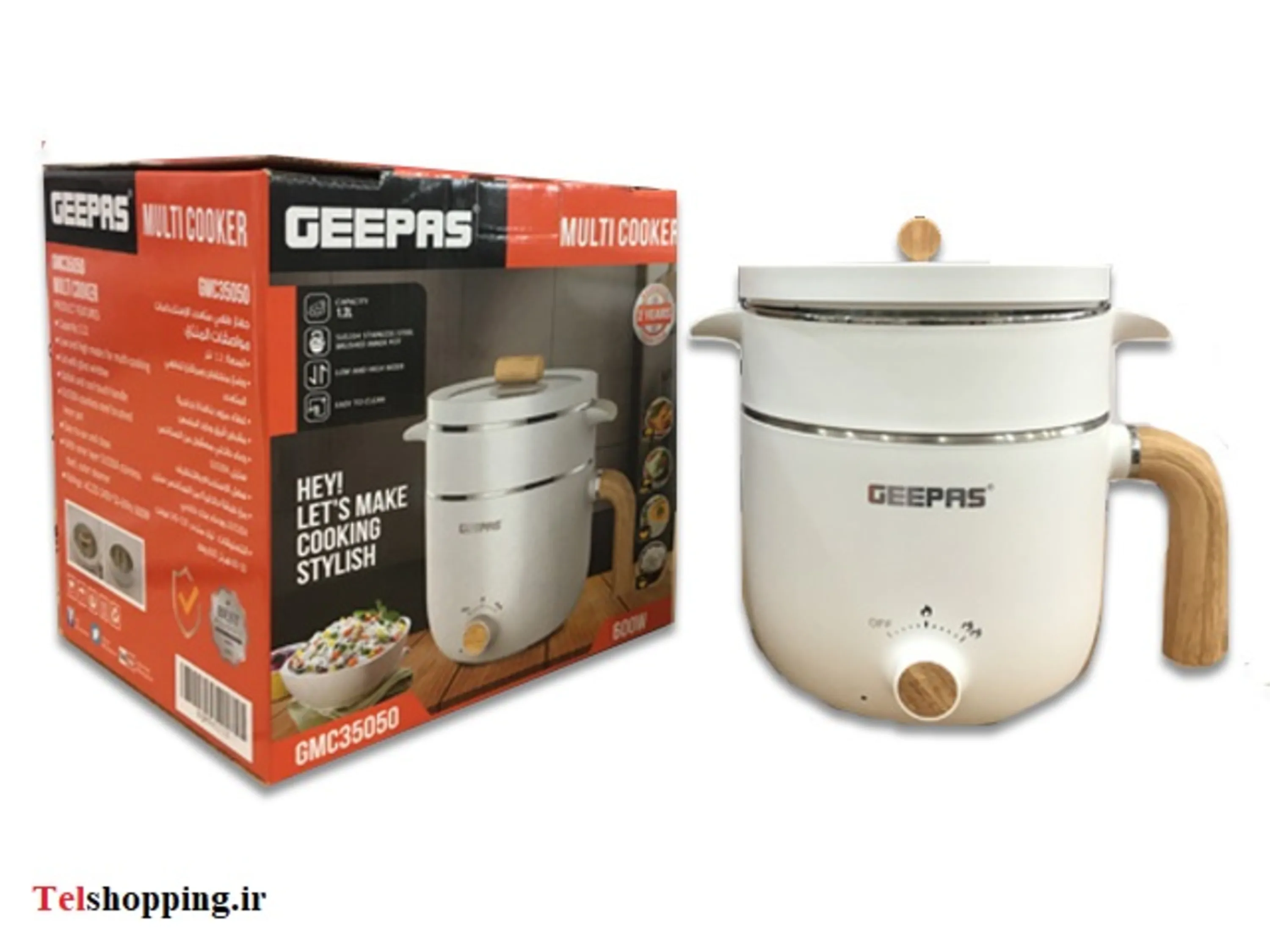 مولتی کوکر جیپاس مدل GMC35050