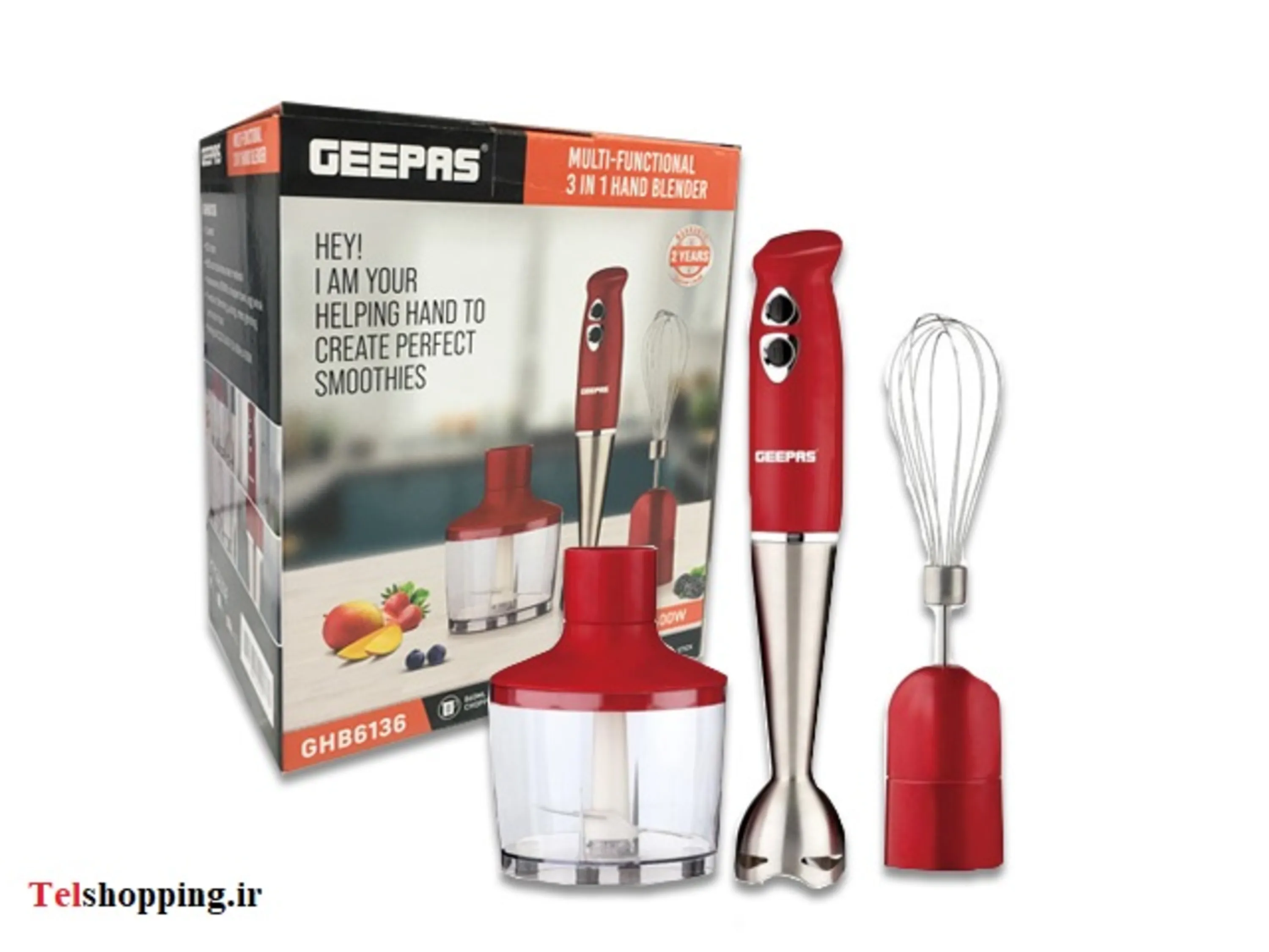 گوشت کوب برقی جی پاس مدل GHb6136