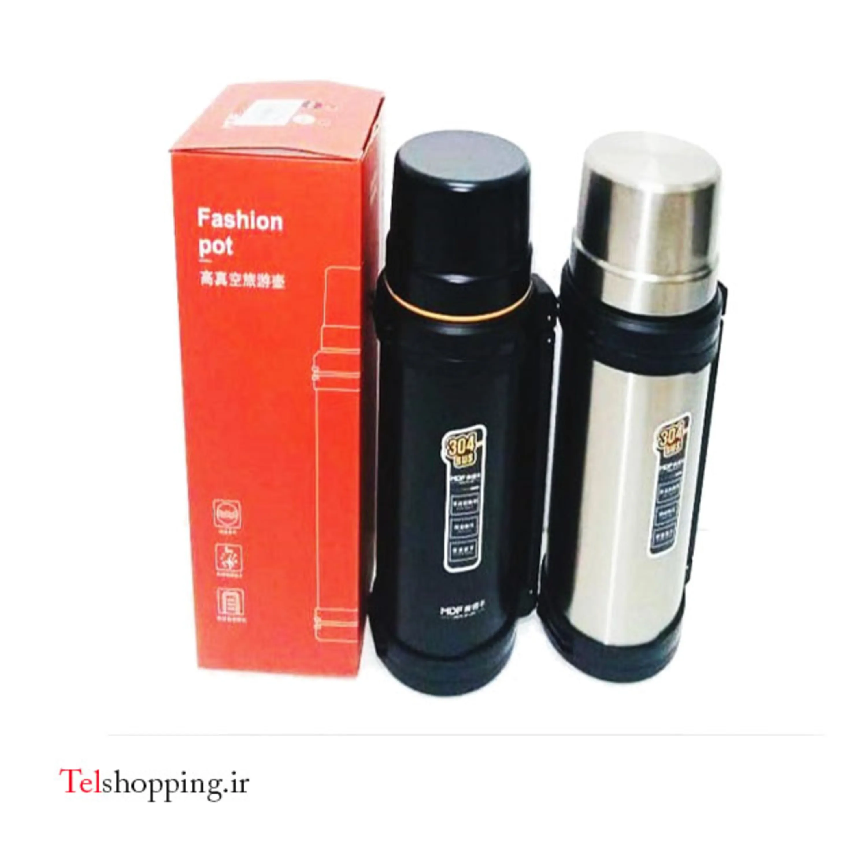 بطری آب سرد و گرم 1200 میلی لیتر مارک مهیسا Fashion_pot