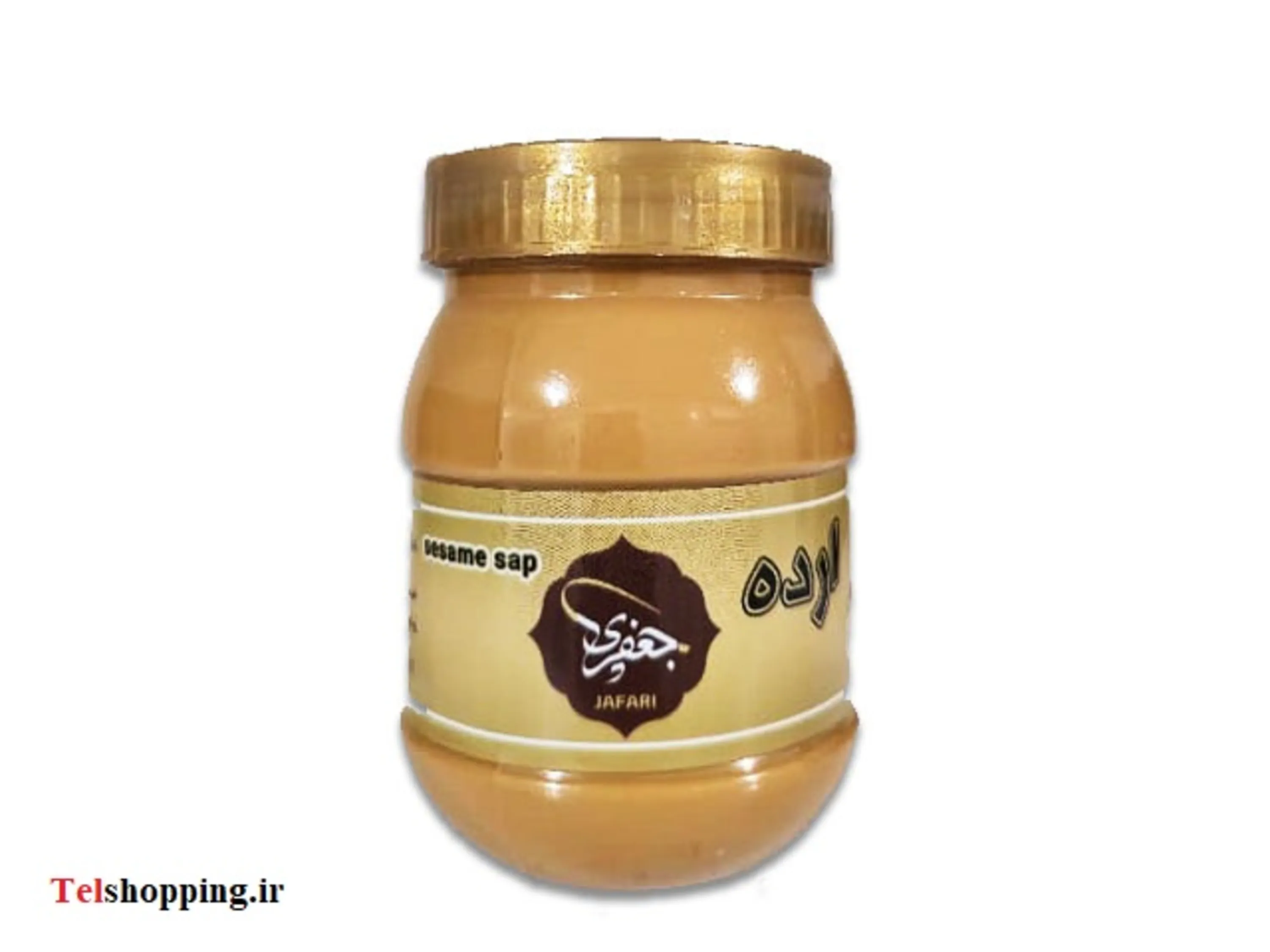 ارده کنجد ارگانیک جعفری