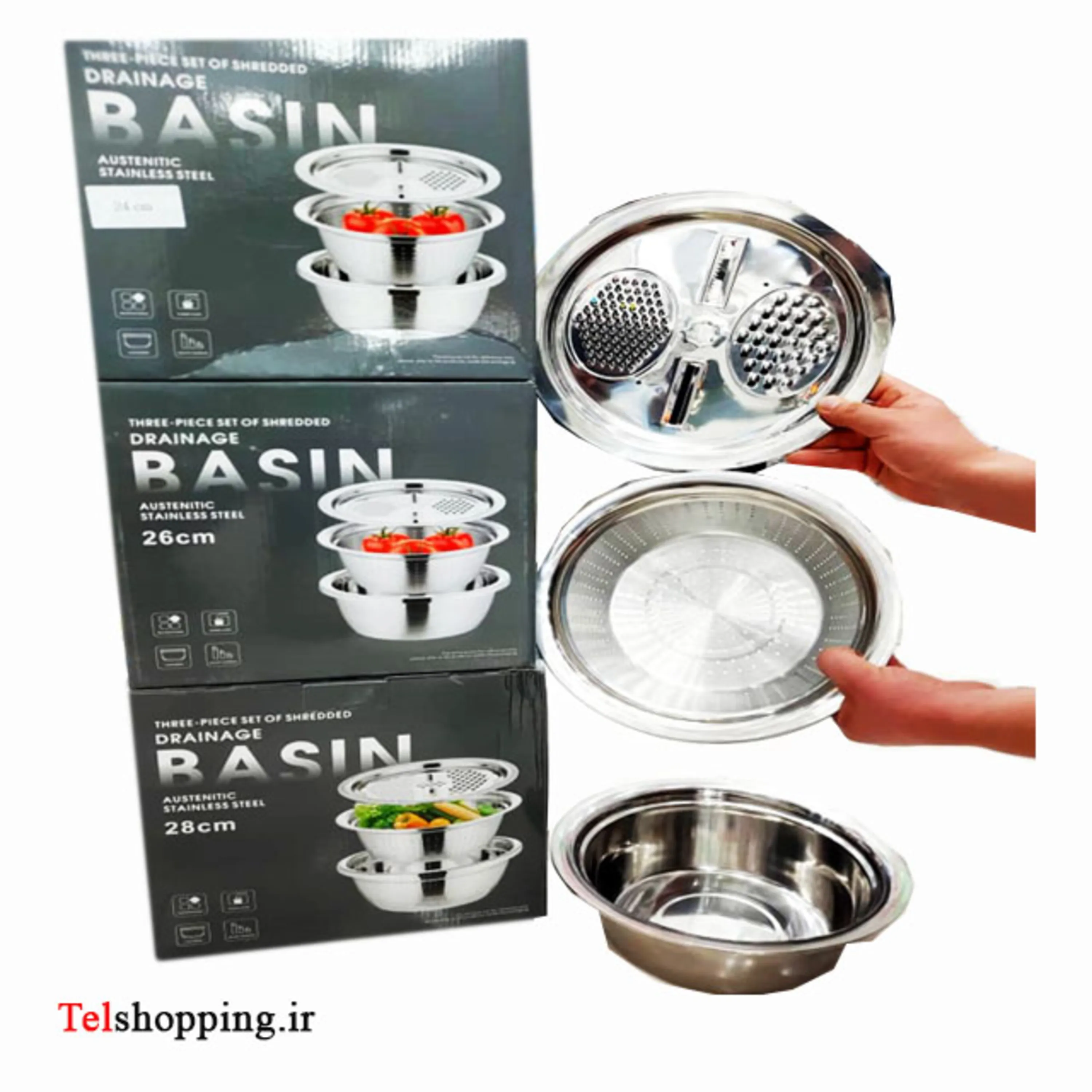 کاسه رنده آبکش  سه تیکه استیل  باسین