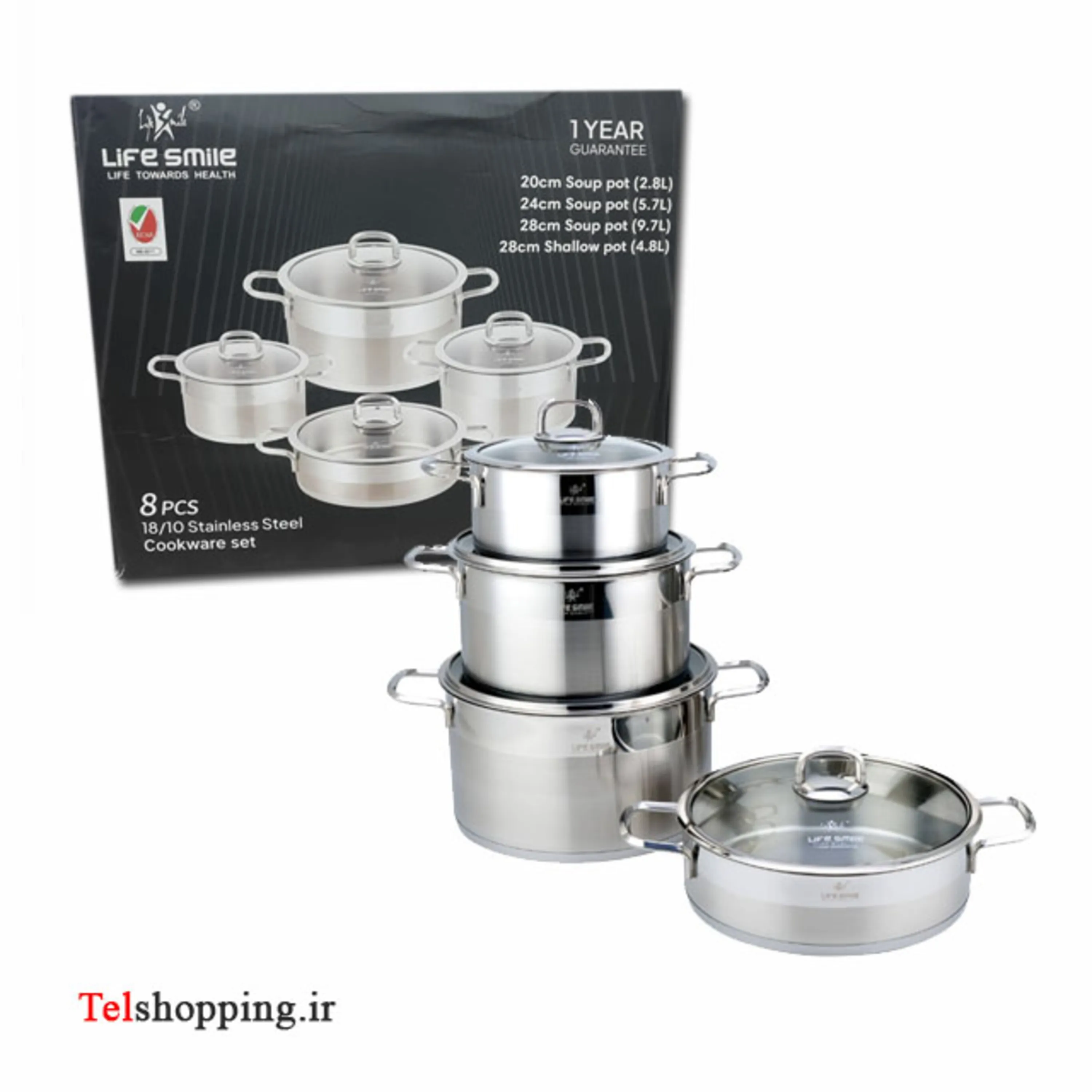 سرویس قابلمه 8 پارچ استیل لایف اسمایل مدل Lifep12 8silver