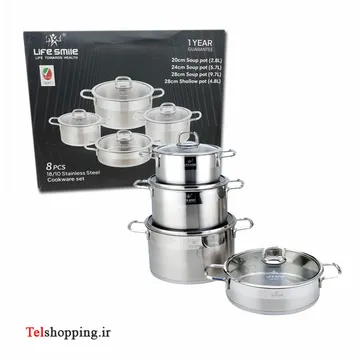 سرویس قابلمه 8 پارچ استیل لایف اسمایل مدل Lifep12 8silver